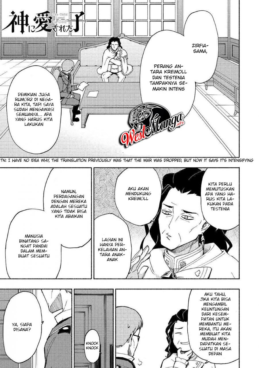 Kami ni Aisareta Ko Chapter 08