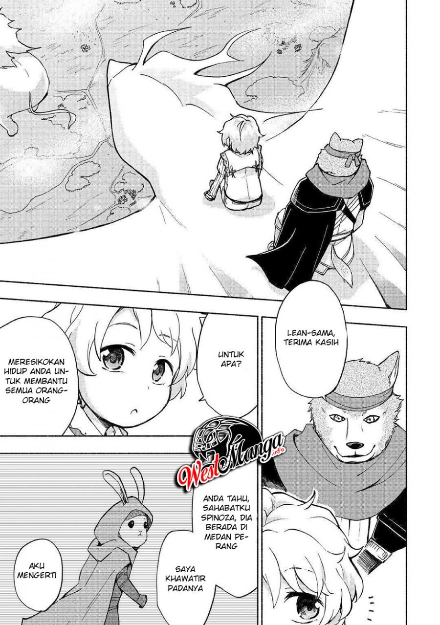 Kami ni Aisareta Ko Chapter 08