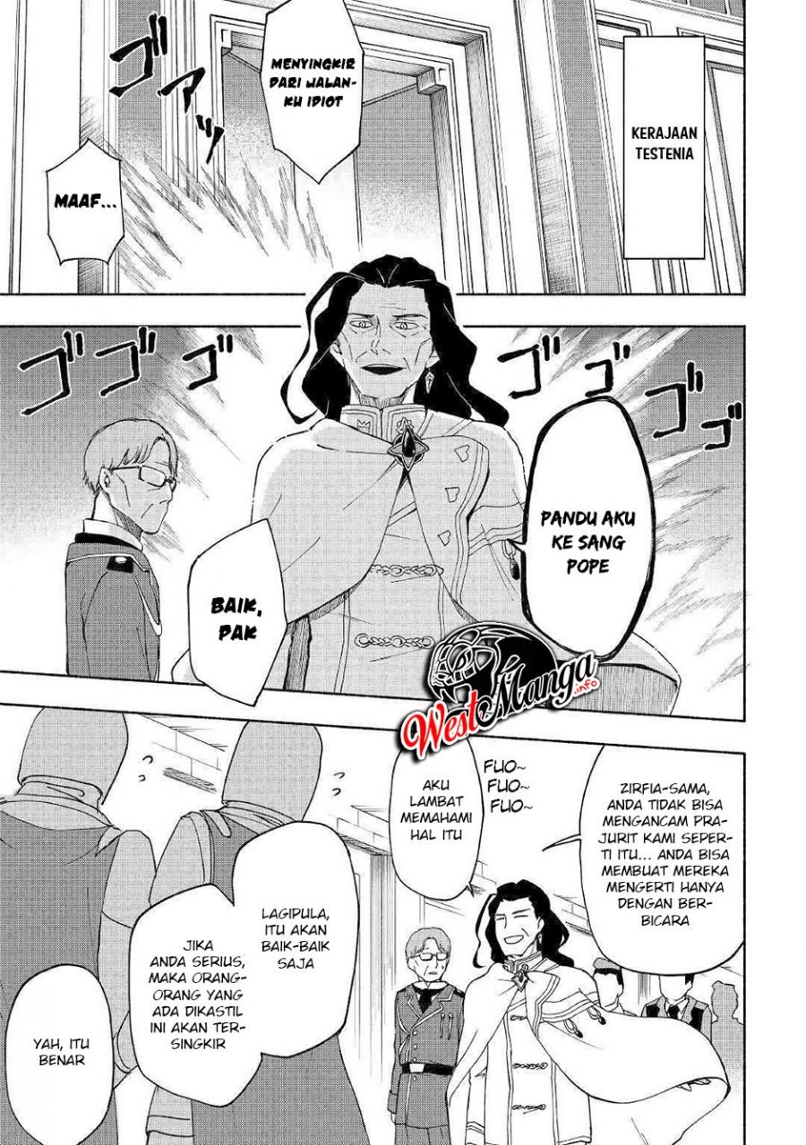 Kami ni Aisareta Ko Chapter 09