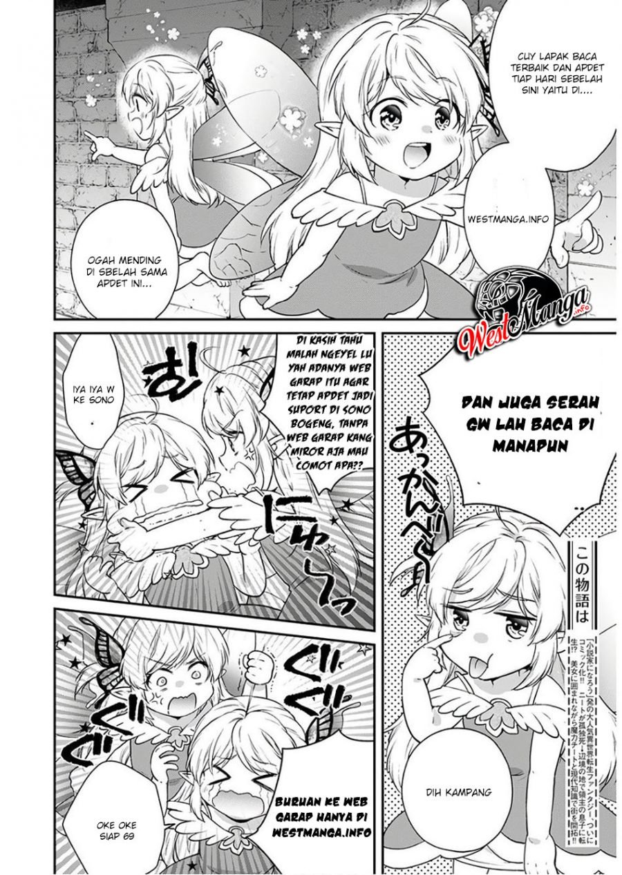 Kami ni Aisareta Ko Chapter 09