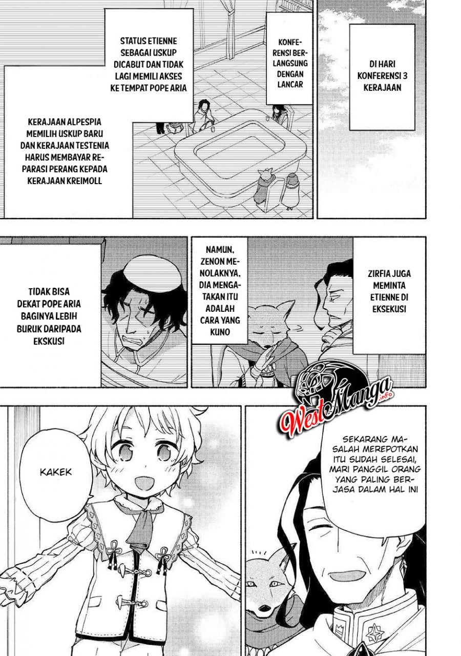 Kami ni Aisareta Ko Chapter 09