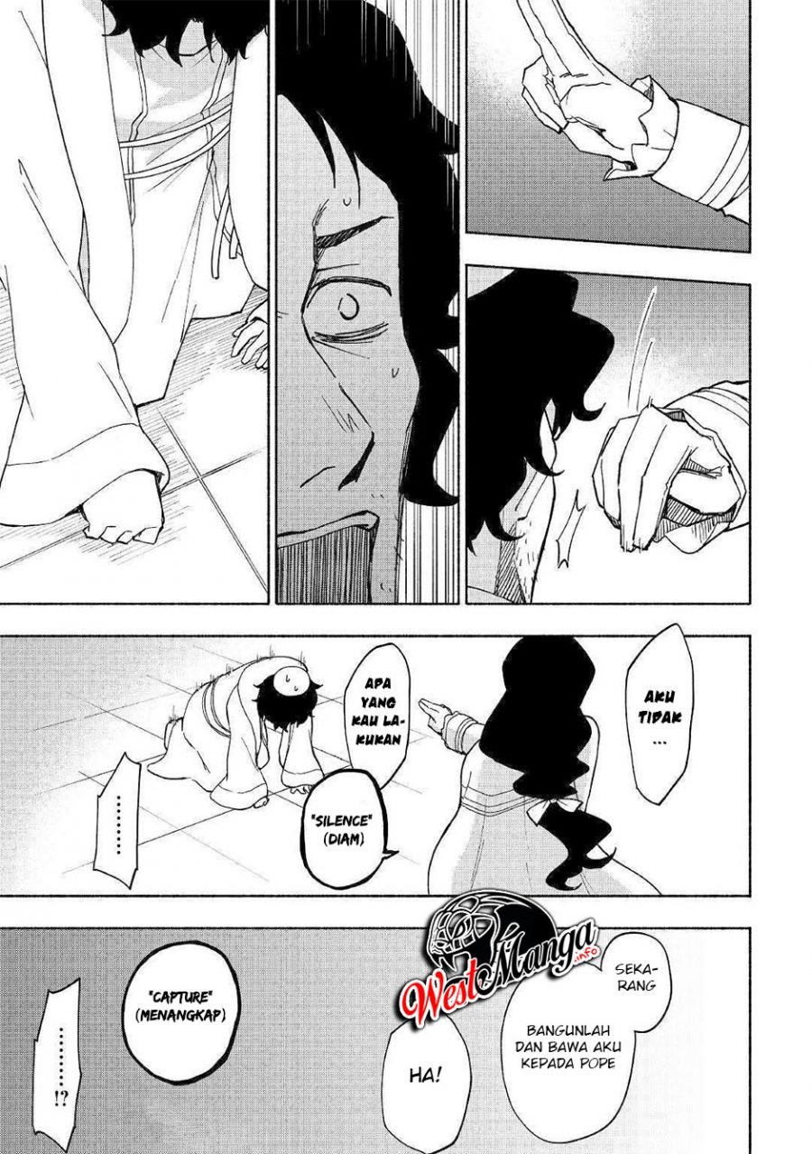 Kami ni Aisareta Ko Chapter 09