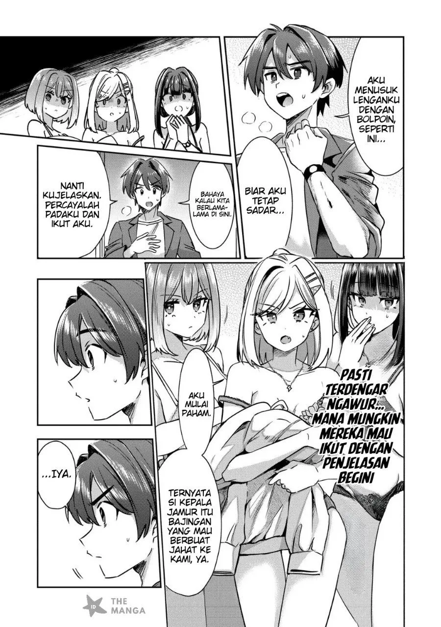 
              Kounai Sandai Bijo No Himo Shite             Chapter 5.2