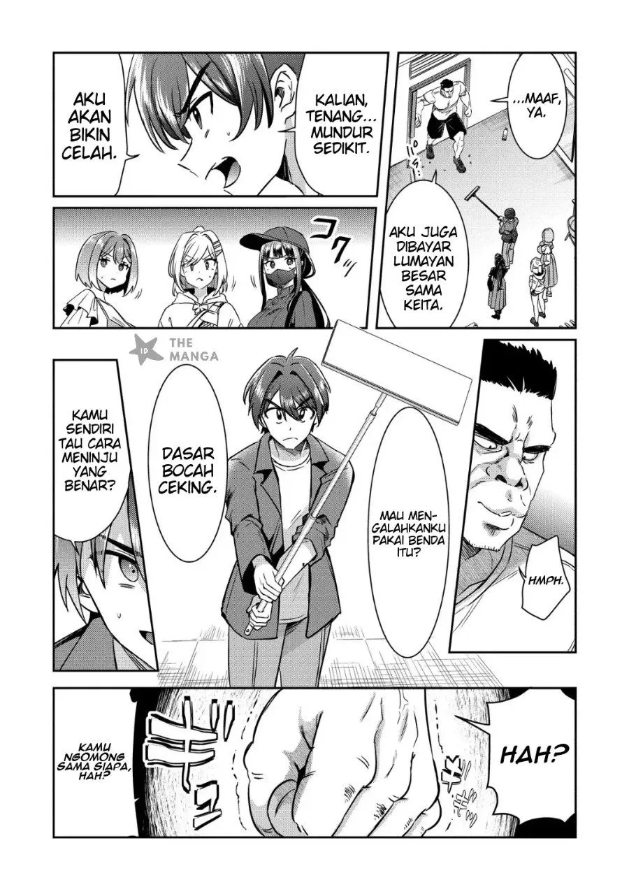 
              Kounai Sandai Bijo No Himo Shite             Chapter 5.2