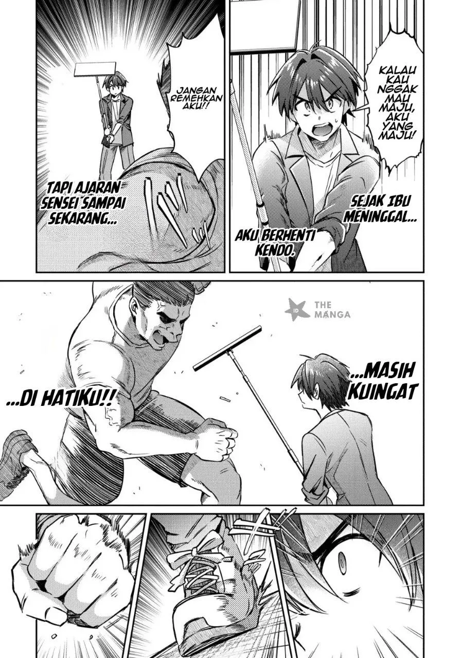 
              Kounai Sandai Bijo No Himo Shite             Chapter 5.2