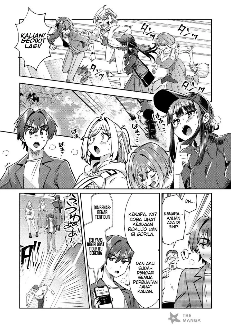 
              Kounai Sandai Bijo No Himo Shite             Chapter 5.2