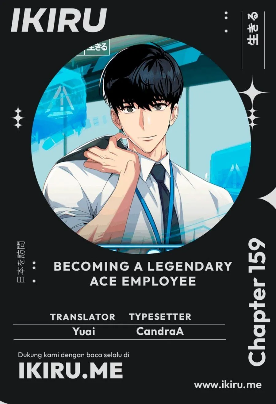 Becoming a Legendary Ace Employee Chapter 159