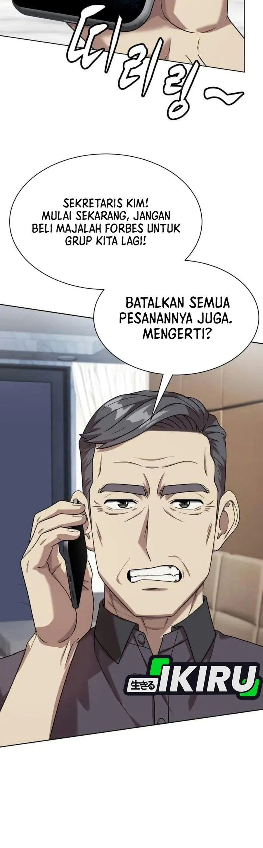 Becoming a Legendary Ace Employee Chapter 159