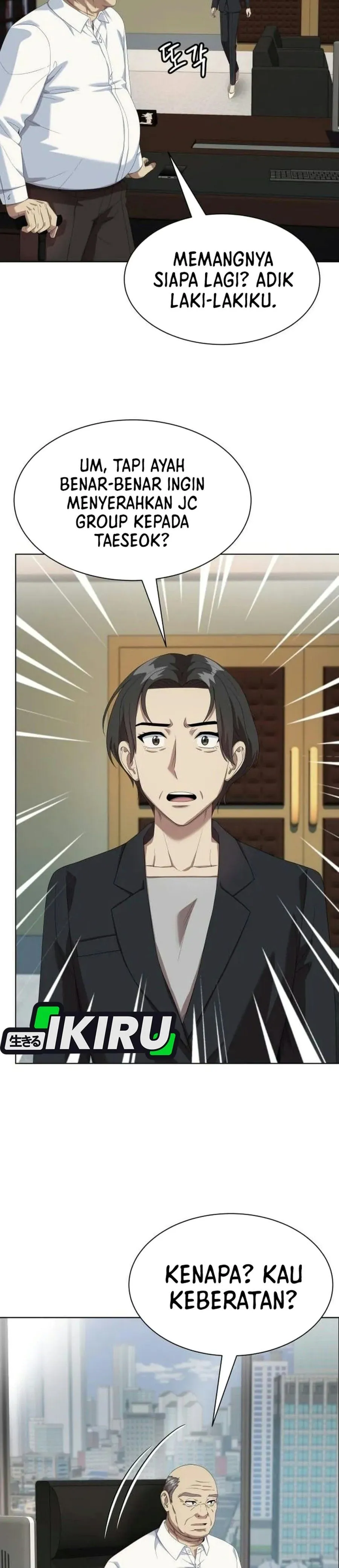 Becoming a Legendary Ace Employee Chapter 159